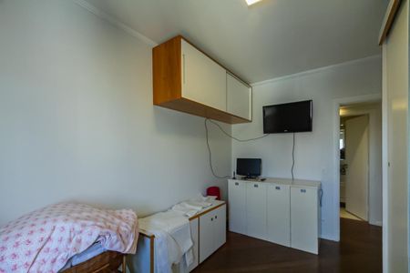 Apartamento à venda com 350m², 4 quartos e 3 vagasQuarto 2