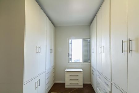 Apartamento à venda com 350m², 4 quartos e 3 vagasSuíte 1