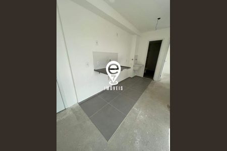Apartamento à venda com 2 quartos, 38m² em Vila Sônia, São Paulo