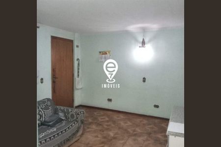 Apartamento à venda com 2 quartos, 51m² em Jardim da Saúde, São Paulo