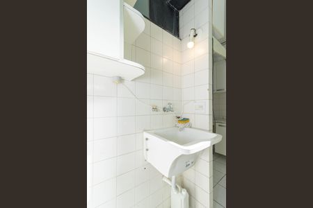 Apartamento para alugar com 47m², 2 quartos e 1 vaga Apartamento para alugar com 47m², 2 quartos e 1 vagaLavanderia