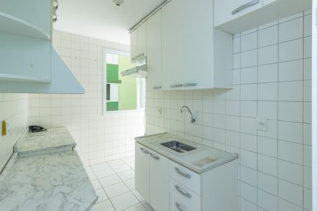 Apartamento para alugar com 47m², 2 quartos e 1 vaga Apartamento para alugar com 47m², 2 quartos e 1 vagaCozinha