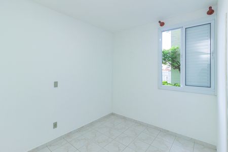 Apartamento para alugar com 47m², 2 quartos e 1 vaga Apartamento para alugar com 47m², 2 quartos e 1 vagaQuarto 2