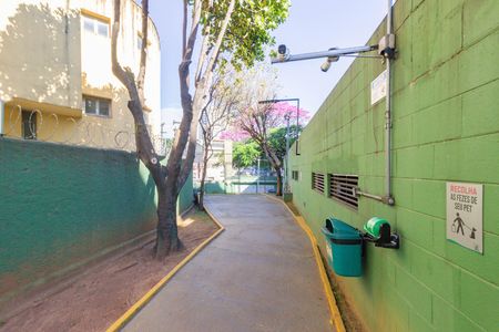 Apartamento para alugar com 47m², 2 quartos e 1 vaga Apartamento para alugar com 47m², 2 quartos e 1 vagaEspaço Pet