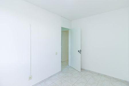 Apartamento para alugar com 47m², 2 quartos e 1 vaga Apartamento para alugar com 47m², 2 quartos e 1 vagaQuarto 2