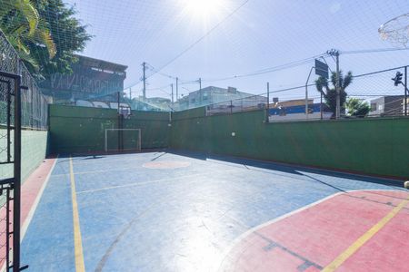 Apartamento para alugar com 47m², 2 quartos e 1 vaga Apartamento para alugar com 47m², 2 quartos e 1 vagaQuadra