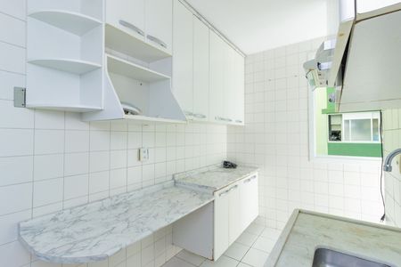 Apartamento para alugar com 47m², 2 quartos e 1 vaga Apartamento para alugar com 47m², 2 quartos e 1 vagaCozinha