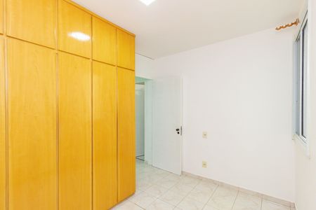 Apartamento para alugar com 47m², 2 quartos e 1 vaga Apartamento para alugar com 47m², 2 quartos e 1 vagaQuarto 1