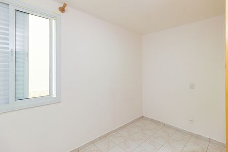 Apartamento para alugar com 47m², 2 quartos e 1 vaga Apartamento para alugar com 47m², 2 quartos e 1 vagaQuarto 1