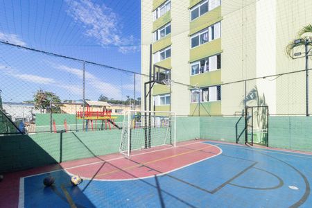 Apartamento para alugar com 47m², 2 quartos e 1 vaga Apartamento para alugar com 47m², 2 quartos e 1 vagaQuadra