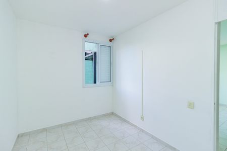 Apartamento para alugar com 47m², 2 quartos e 1 vaga Apartamento para alugar com 47m², 2 quartos e 1 vagaQuarto 2