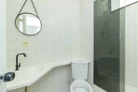 Apartamento para alugar com 47m², 2 quartos e 1 vaga Apartamento para alugar com 47m², 2 quartos e 1 vagaBanheiro