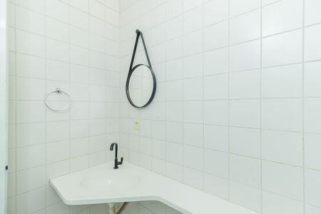 Apartamento para alugar com 47m², 2 quartos e 1 vaga Apartamento para alugar com 47m², 2 quartos e 1 vagaBanheiro