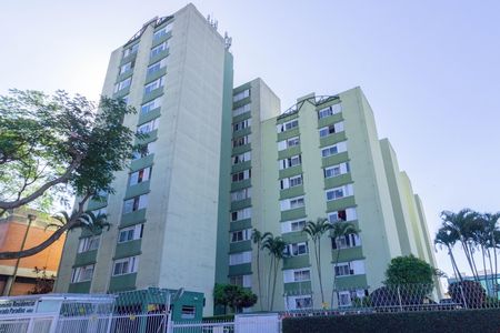 Apartamento para alugar com 47m², 2 quartos e 1 vaga Apartamento para alugar com 47m², 2 quartos e 1 vagaFachada