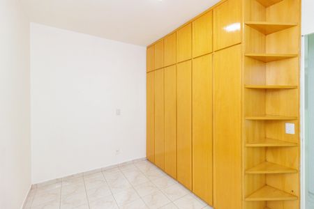 Apartamento para alugar com 47m², 2 quartos e 1 vaga Apartamento para alugar com 47m², 2 quartos e 1 vagaQuarto 1