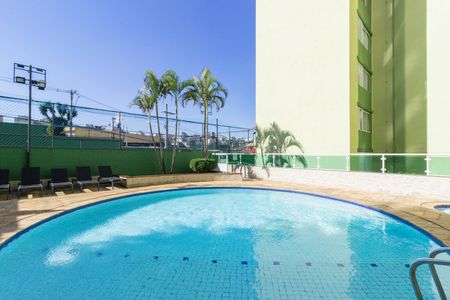 Apartamento para alugar com 47m², 2 quartos e 1 vaga Apartamento para alugar com 47m², 2 quartos e 1 vagaÁrea comum - Piscina