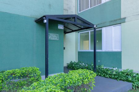 Apartamento para alugar com 47m², 2 quartos e 1 vaga Apartamento para alugar com 47m², 2 quartos e 1 vagaEntrada Bloco
