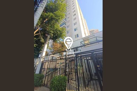 Apartamento à venda com 2 quartos, 56m² em Vila da Saúde, São Paulo