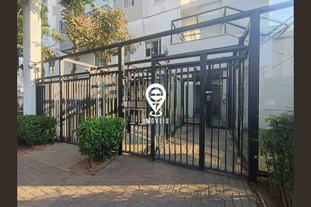 Apartamento à venda com 2 quartos, 56m² em Vila da Saúde, São Paulo