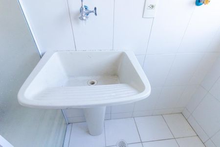 Apartamento para alugar com 76m², 2 quartos e 1 vaga Apartamento para alugar com 76m², 2 quartos e 1 vagaÁrea de Serviço