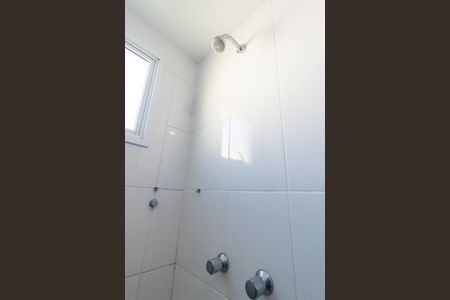 Apartamento para alugar com 76m², 2 quartos e 1 vaga Apartamento para alugar com 76m², 2 quartos e 1 vagaBanheiro Social