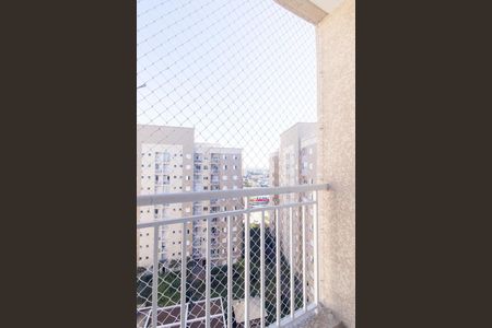 Apartamento para alugar com 76m², 2 quartos e 1 vaga Apartamento para alugar com 76m², 2 quartos e 1 vagaVaranda do Quarto 2 Suite