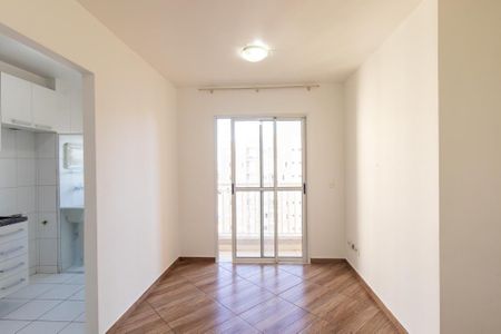 Apartamento para alugar com 76m², 2 quartos e 1 vaga Apartamento para alugar com 76m², 2 quartos e 1 vagaSala