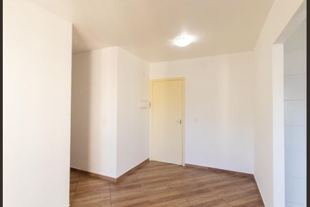 Apartamento para alugar com 76m², 2 quartos e 1 vaga Apartamento para alugar com 76m², 2 quartos e 1 vagaSala