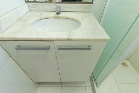 Apartamento para alugar com 76m², 2 quartos e 1 vaga Apartamento para alugar com 76m², 2 quartos e 1 vagaBanheiro Social