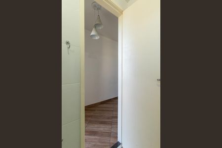 Apartamento para alugar com 76m², 2 quartos e 1 vaga Apartamento para alugar com 76m², 2 quartos e 1 vagaBanheiro Social
