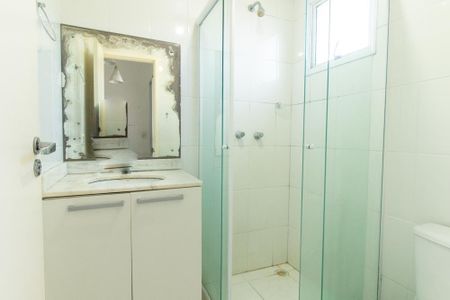 Apartamento para alugar com 76m², 2 quartos e 1 vaga Apartamento para alugar com 76m², 2 quartos e 1 vagaBanheiro Social