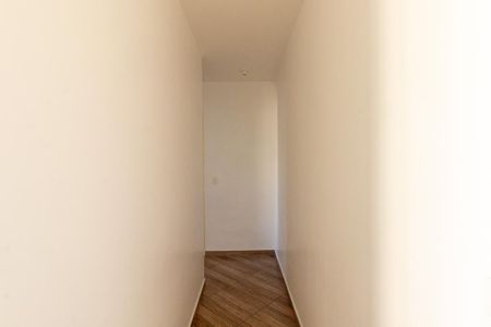 Apartamento para alugar com 76m², 2 quartos e 1 vaga Apartamento para alugar com 76m², 2 quartos e 1 vagaCorredor