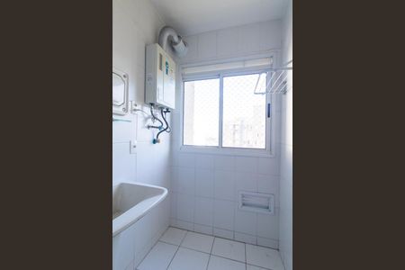 Apartamento para alugar com 76m², 2 quartos e 1 vaga Apartamento para alugar com 76m², 2 quartos e 1 vagaÁrea de Serviço