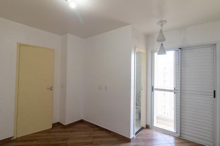 Apartamento para alugar com 76m², 2 quartos e 1 vaga Apartamento para alugar com 76m², 2 quartos e 1 vagaQuarto 2 Suite