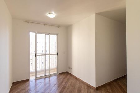 Apartamento para alugar com 76m², 2 quartos e 1 vaga Apartamento para alugar com 76m², 2 quartos e 1 vagaSala