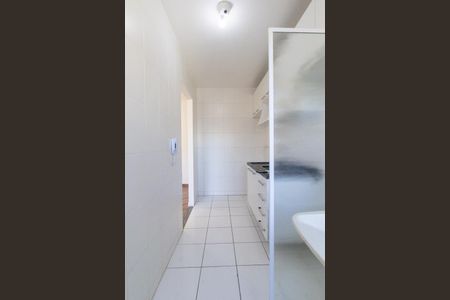 Apartamento para alugar com 76m², 2 quartos e 1 vaga Apartamento para alugar com 76m², 2 quartos e 1 vagaÁrea de Serviço