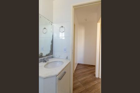 Apartamento para alugar com 76m², 2 quartos e 1 vaga Apartamento para alugar com 76m², 2 quartos e 1 vagaBanheiro Social