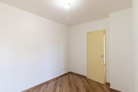 Apartamento para alugar com 76m², 2 quartos e 1 vaga Apartamento para alugar com 76m², 2 quartos e 1 vagaQuarto 2 Suite