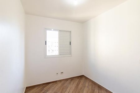 Apartamento para alugar com 76m², 2 quartos e 1 vaga Apartamento para alugar com 76m², 2 quartos e 1 vagaQuarto 1