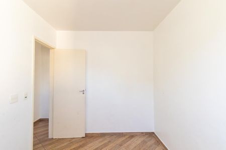 Apartamento para alugar com 76m², 2 quartos e 1 vaga Apartamento para alugar com 76m², 2 quartos e 1 vagaQuarto 1