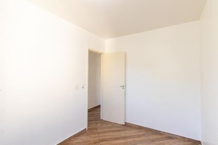 Apartamento para alugar com 76m², 2 quartos e 1 vaga Apartamento para alugar com 76m², 2 quartos e 1 vagaQuarto 1