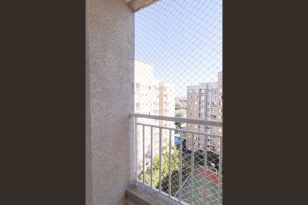 Apartamento para alugar com 76m², 2 quartos e 1 vaga Apartamento para alugar com 76m², 2 quartos e 1 vagaVaranda da Sala