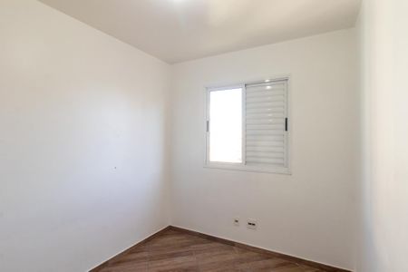 Apartamento para alugar com 76m², 2 quartos e 1 vaga Apartamento para alugar com 76m², 2 quartos e 1 vagaQuarto 1