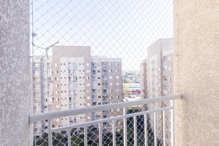 Apartamento para alugar com 76m², 2 quartos e 1 vaga Apartamento para alugar com 76m², 2 quartos e 1 vagaVaranda do Quarto 2 Suite
