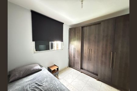 Quarto de apartamento para alugar com 2 quartos, 60m² em Setor Negrão de Lima, Goiânia