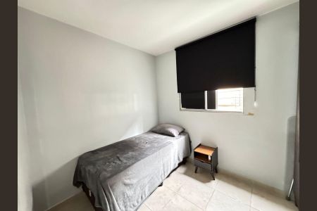 Quarto de apartamento para alugar com 2 quartos, 60m² em Setor Negrão de Lima, Goiânia