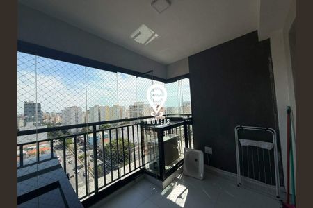 Apartamento à venda com 2 quartos, 46m² em Vila da Saúde, São Paulo