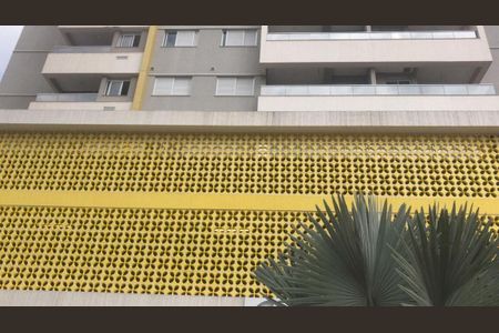 Fachada de apartamento à venda com 2 quartos, 64m² em Setor Leste Universitário, Goiânia