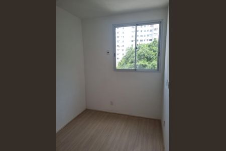 Apartamento à venda com 47m², 2 quartos e 1 vaga Apartamento à venda com 47m², 2 quartos e 1 vagaQuarto