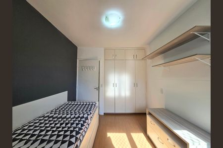 Apartamento para alugar com 180m², 4 quartos e 3 vagas Apartamento para alugar com 180m², 4 quartos e 3 vagasSuíte 3